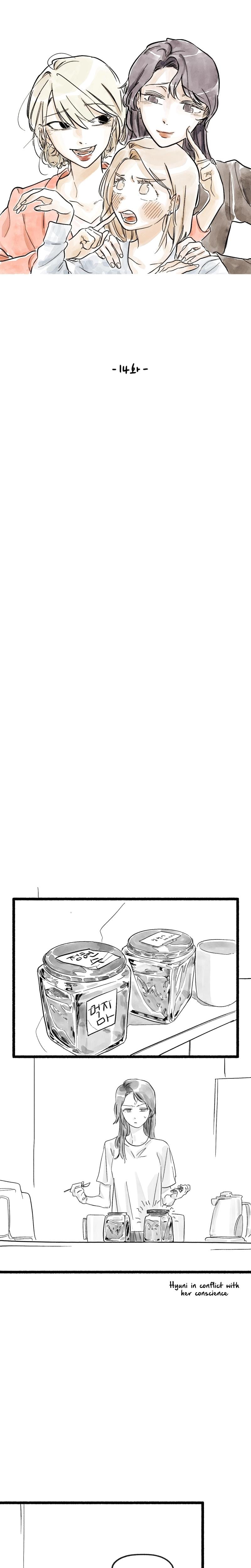Common and Widespread (Uncensored), chapter 14, page 6 of 34