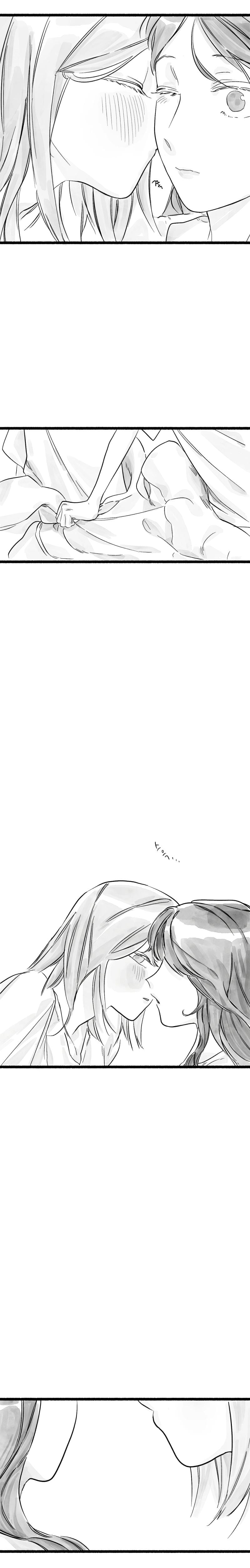Common and Widespread (Uncensored), chapter 14, page 20 of 34