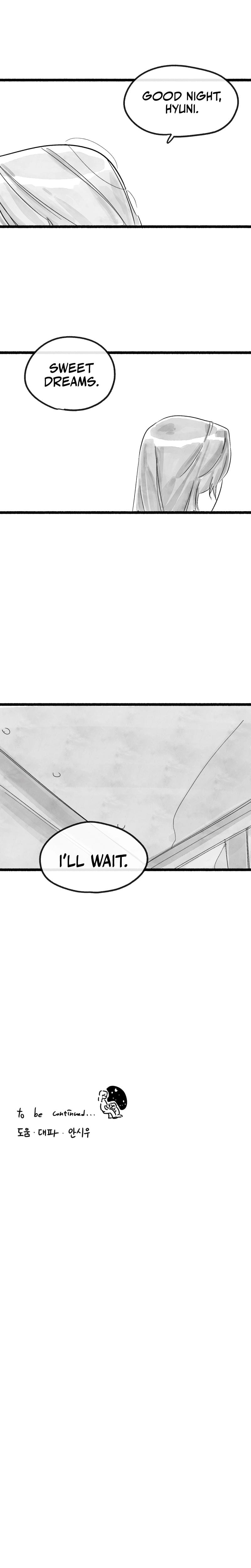 Common and Widespread (Uncensored), chapter 14, page 26 of 34