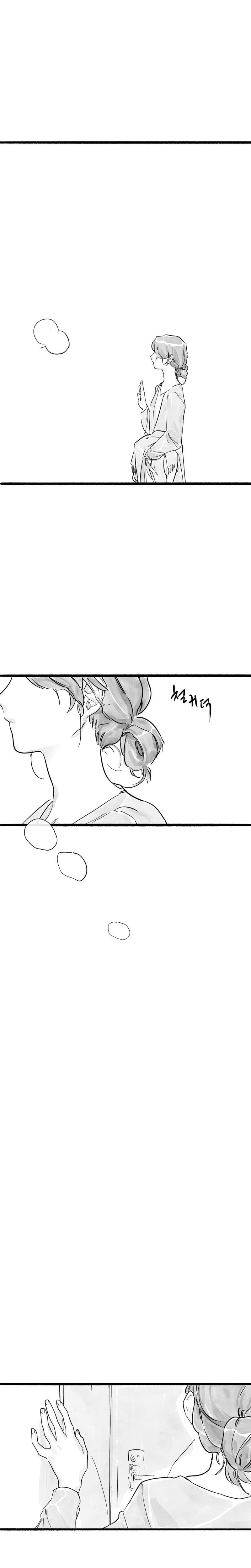 Common and Widespread (Uncensored), chapter 16, page 5 of 23