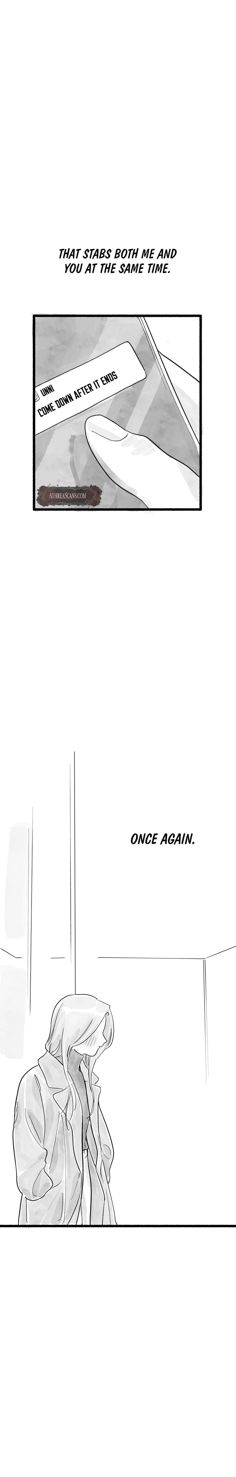 Common and Widespread (Uncensored), chapter 17, page 13 of 33