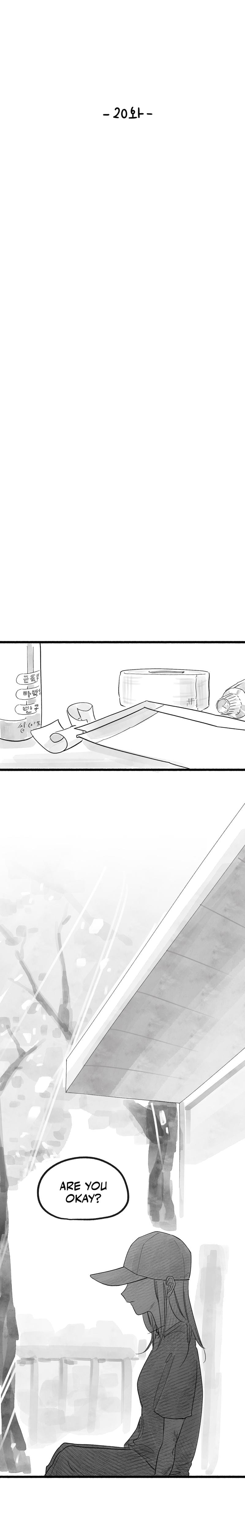 Common and Widespread (Uncensored), chapter 20, page 11 of 32