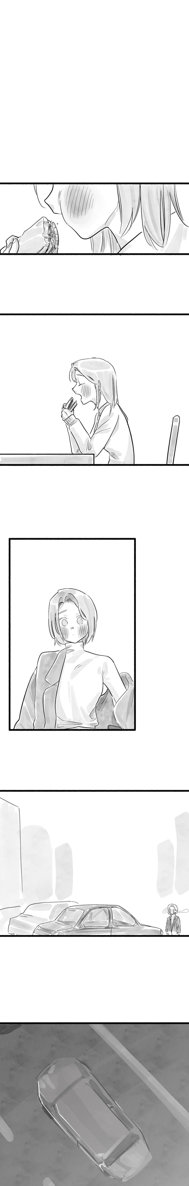 Common and Widespread (Uncensored), chapter 20, page 28 of 32