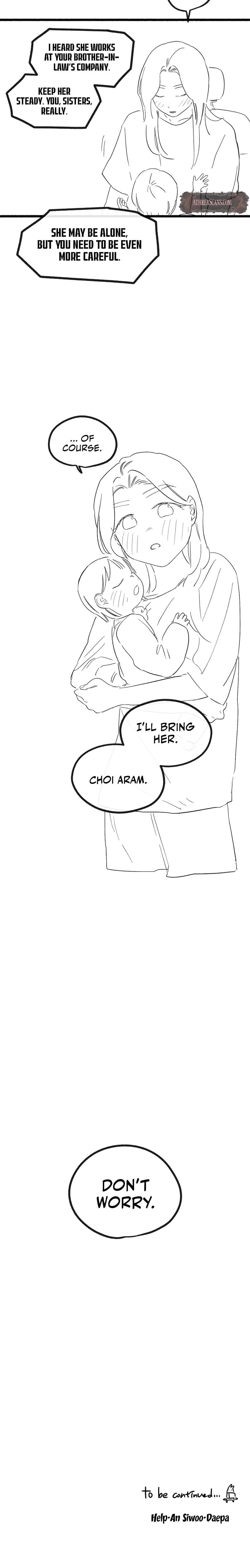 Common and Widespread (Uncensored), chapter 22, page 23 of 24