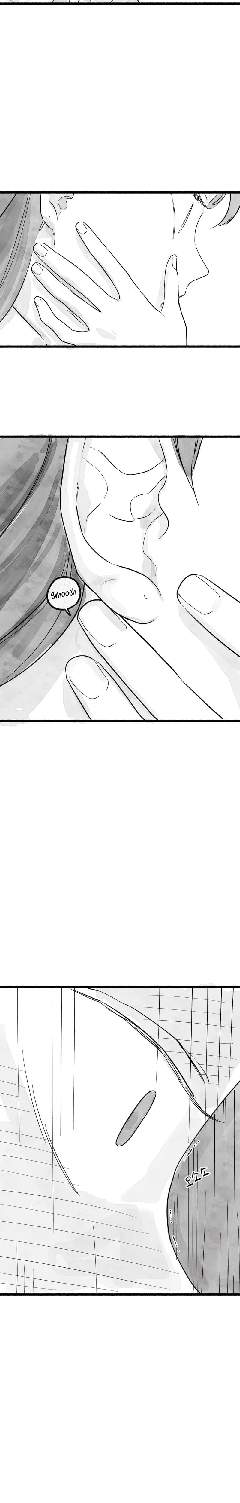 Common and Widespread (Uncensored), chapter 24, page 9 of 19