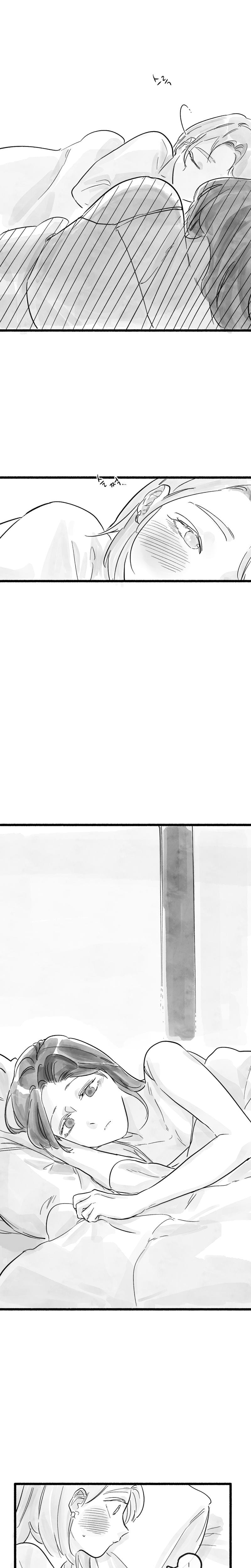 Common and Widespread (Uncensored), chapter 27, page 12 of 17
