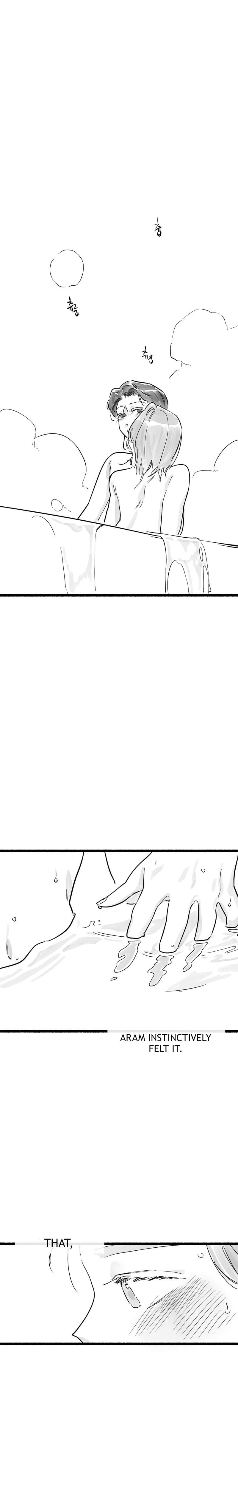 Common and Widespread (Uncensored), chapter 29, page 15 of 24