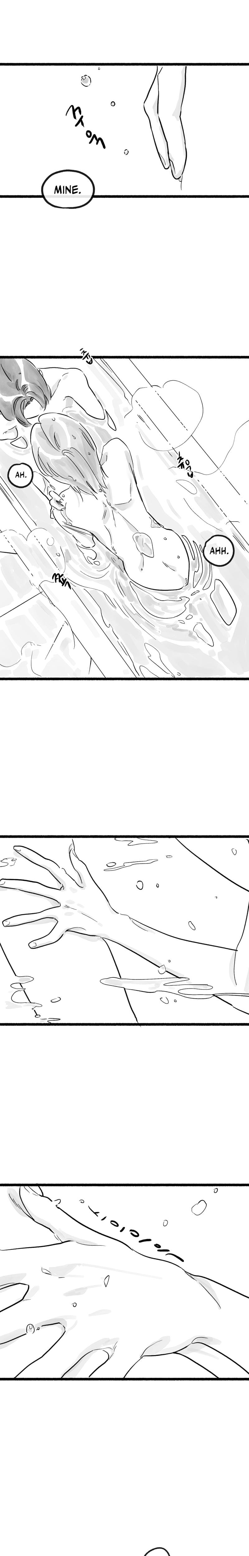 Common and Widespread (Uncensored), chapter 29, page 17 of 24