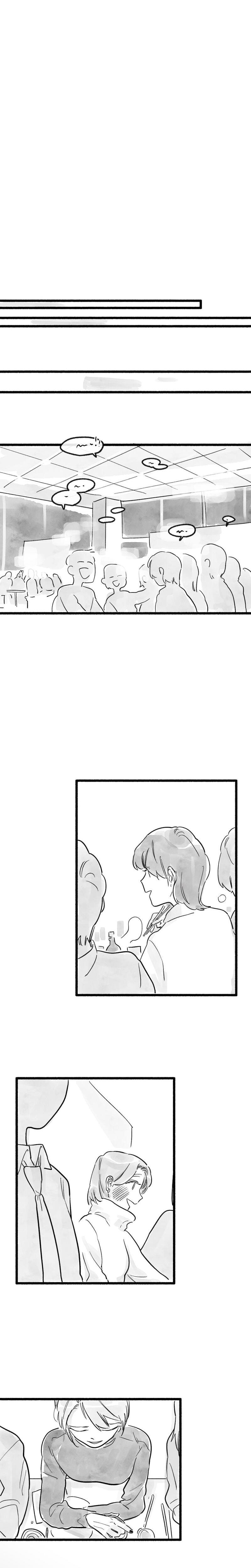 Common and Widespread (Uncensored), chapter 34, page 15 of 21