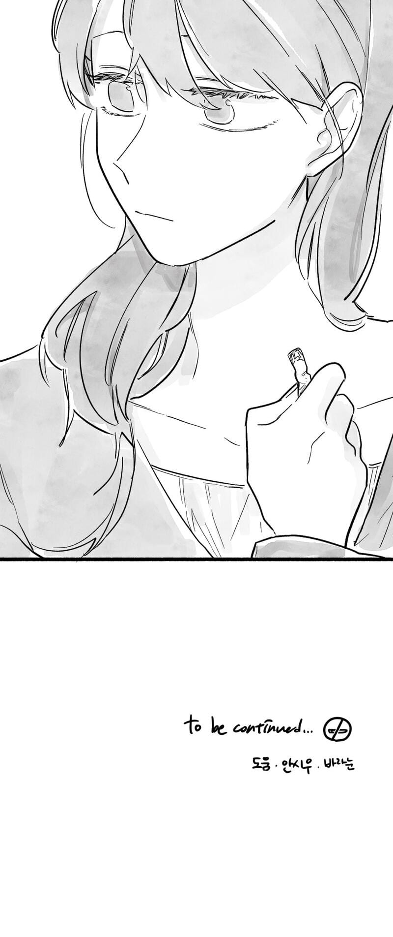 Common and Widespread (Uncensored), chapter 35, page 30 of 30