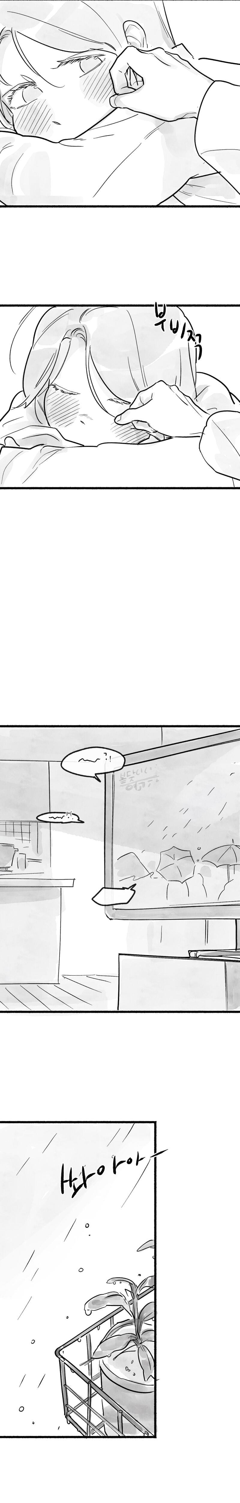 Common and Widespread (Uncensored), chapter 36, page 15 of 23