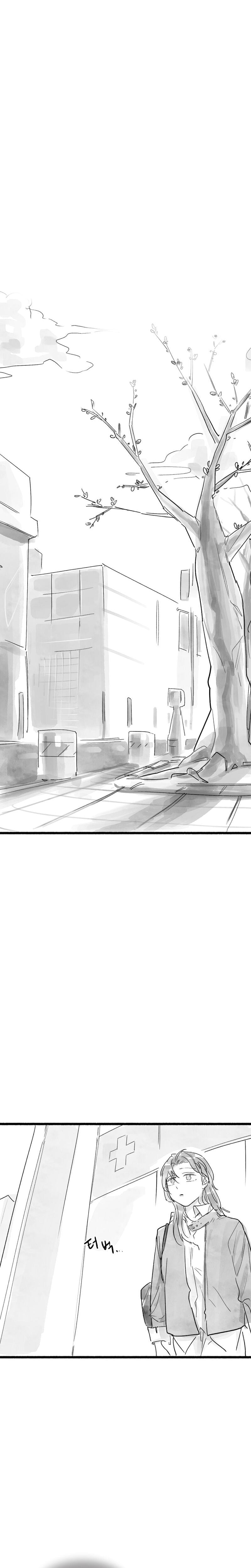 Common and Widespread (Uncensored), chapter 43, page 23 of 34