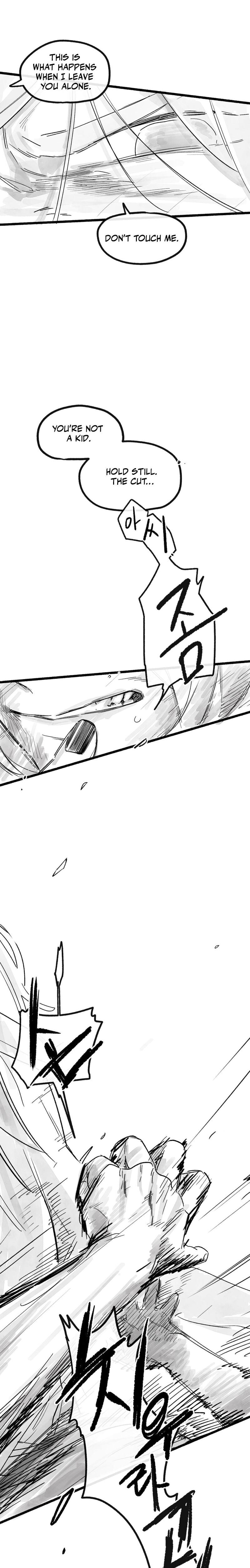 Common and Widespread (Uncensored), chapter 47, page 28 of 35