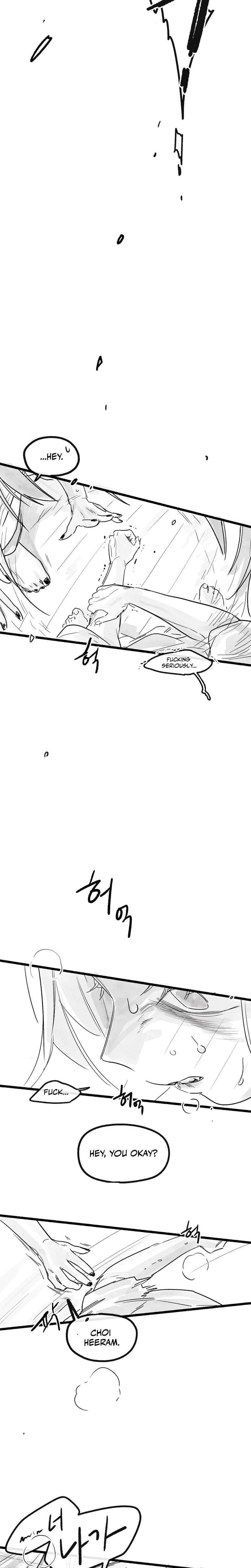 Common and Widespread (Uncensored), chapter 47, page 29 of 35