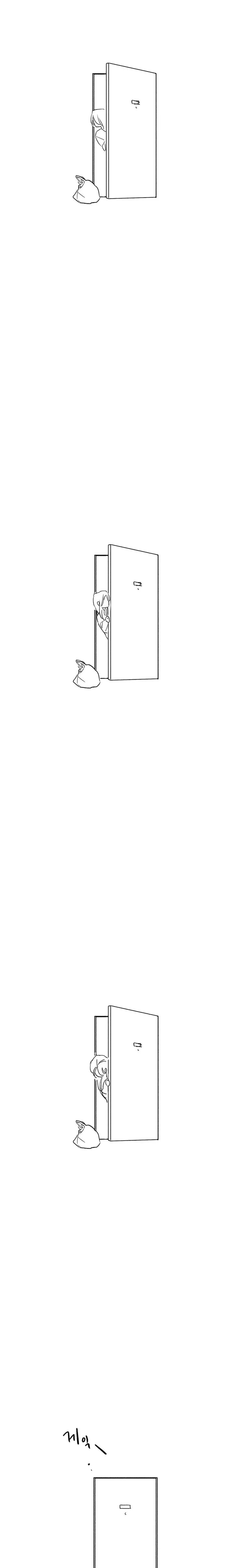 Common and Widespread (Uncensored), chapter 50, page 35 of 36