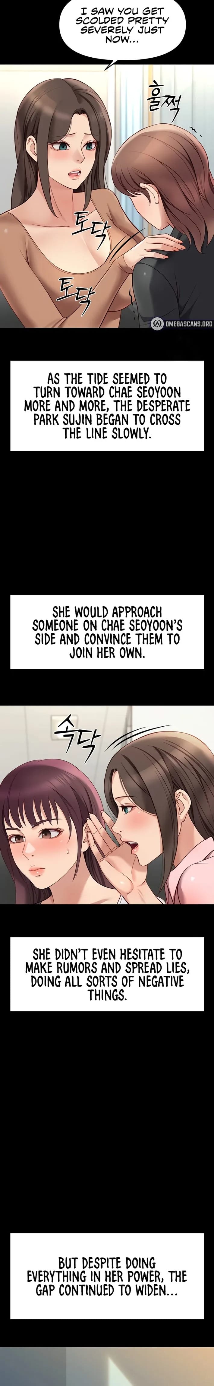 Common Sense Manipulation Program (Uncensored), chapter 25, page 9 of 28