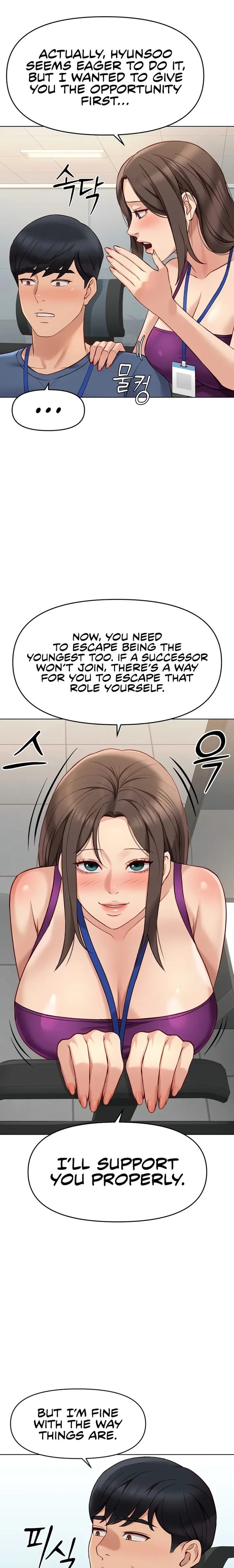 Common Sense Manipulation Program (Uncensored), chapter 25, page 17 of 28