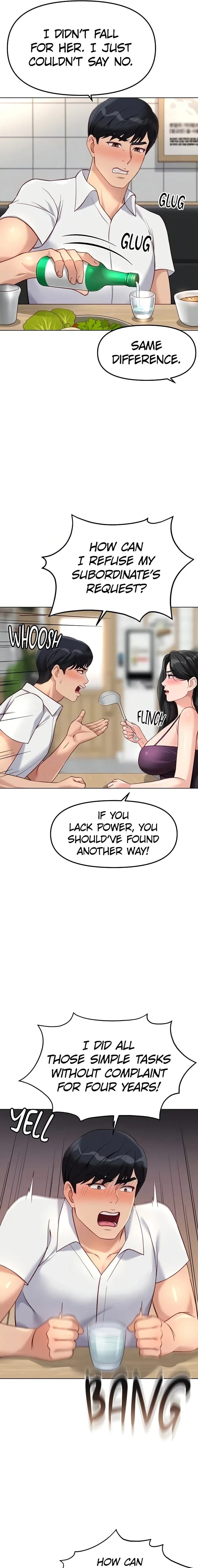 Common Sense Manipulation Program (Uncensored), chapter 35, page 15 of 21