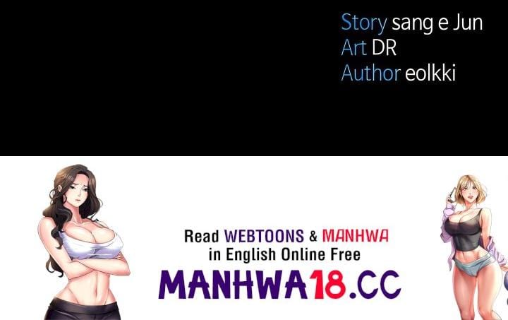 Common Sense Manipulation Program (Uncensored), chapter 42, page 25 of 25