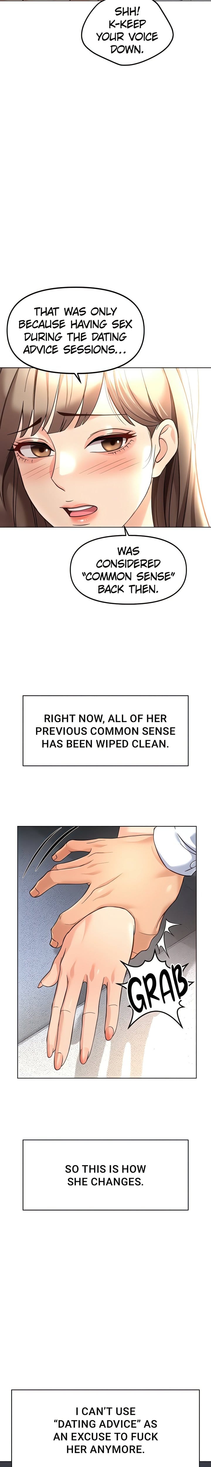 Common Sense Manipulation Program (Uncensored), chapter 45, page 12 of 22