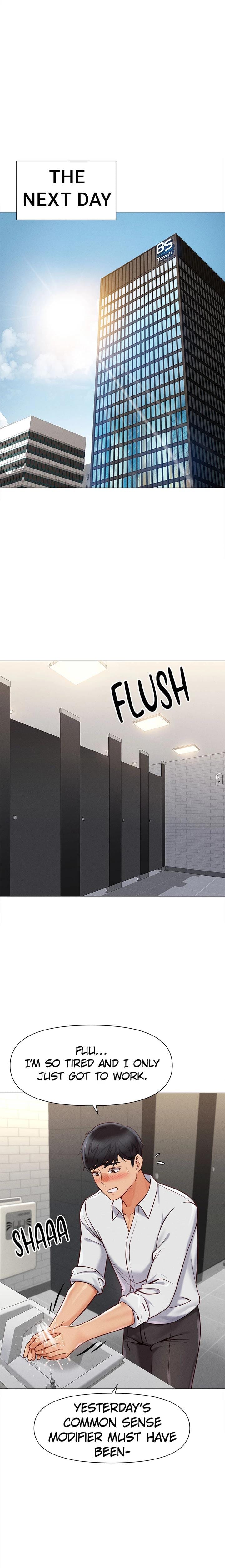 Common Sense Modifier (Uncensored), chapter 1, page 25 of 32