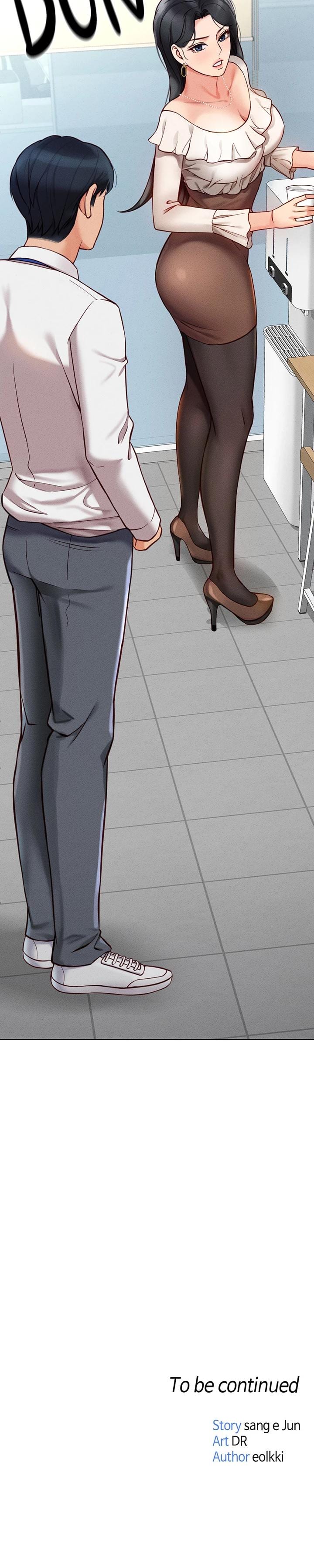 Common Sense Modifier (Uncensored), chapter 2, page 35 of 35