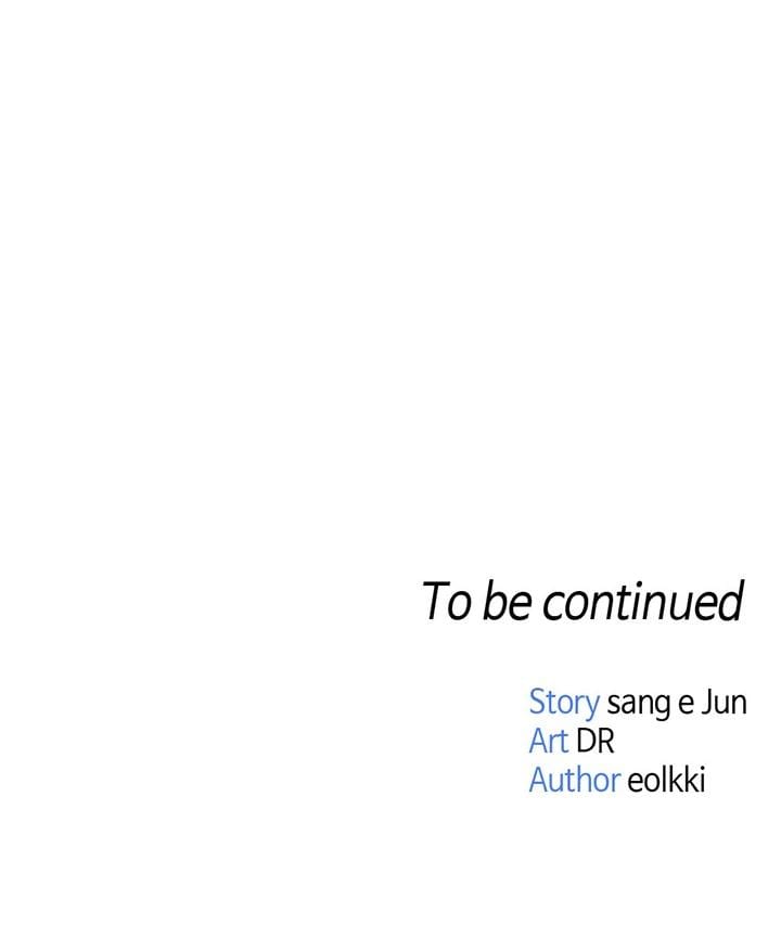 Common Sense Modifier (Uncensored), chapter 9, page 30 of 30