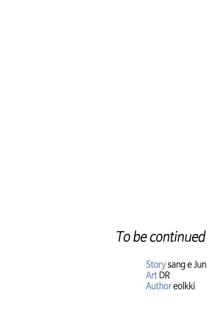 Common Sense Modifier (Uncensored), chapter 29, page 27 of 27