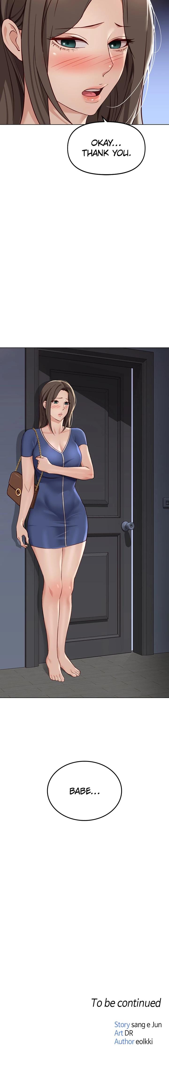 Common Sense Modifier (Uncensored), chapter 32, page 26 of 26