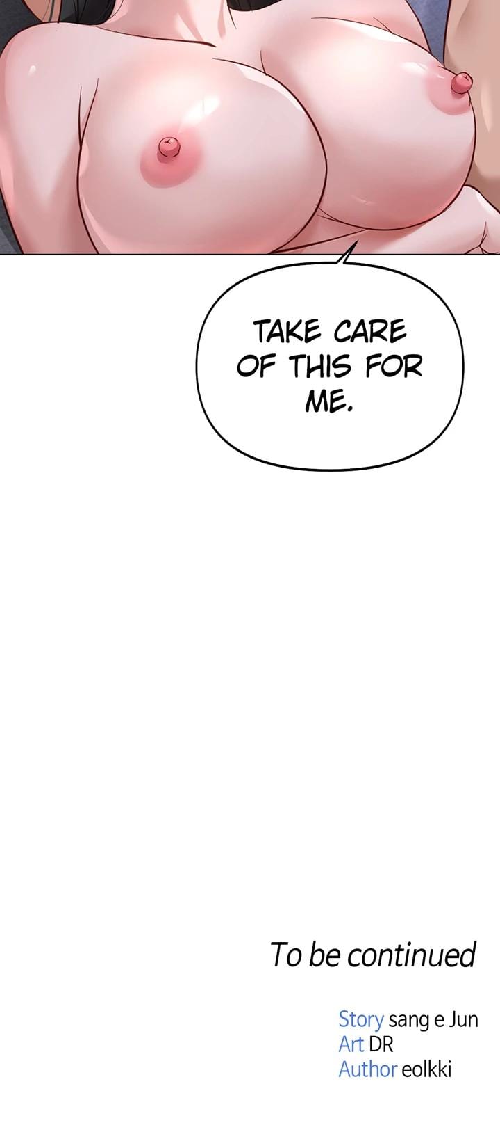Common Sense Modifier (Uncensored), chapter 36, page 24 of 24