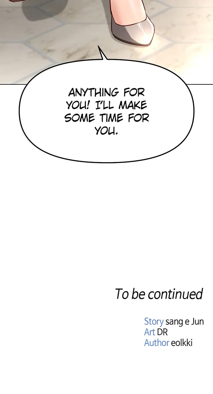Common Sense Modifier (Uncensored), chapter 47, page 25 of 25