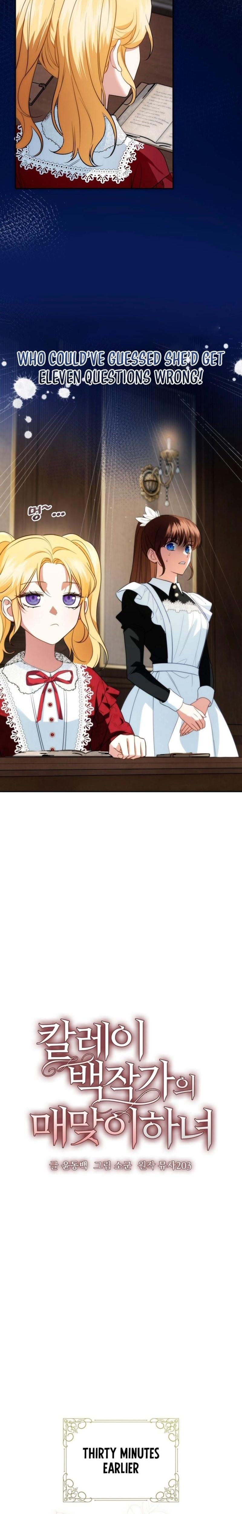 Count Calleigh's Beaten Maid (Uncensored), chapter 7, page 11 of 22