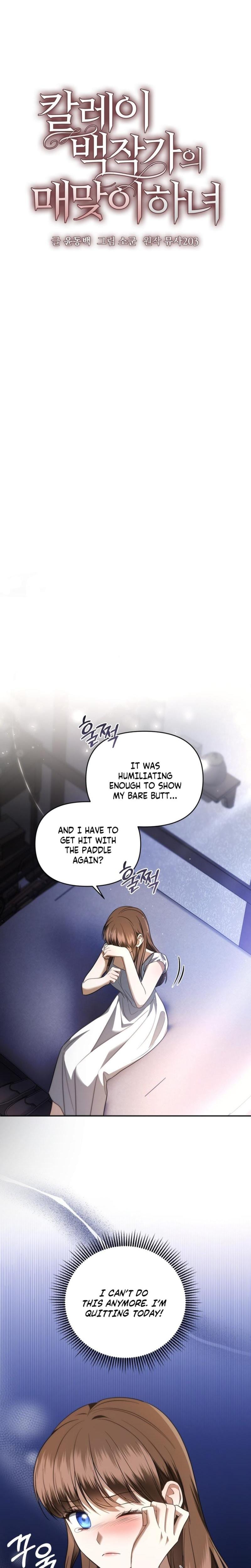 Count Calleigh's Beaten Maid (Uncensored), chapter 18, page 6 of 22