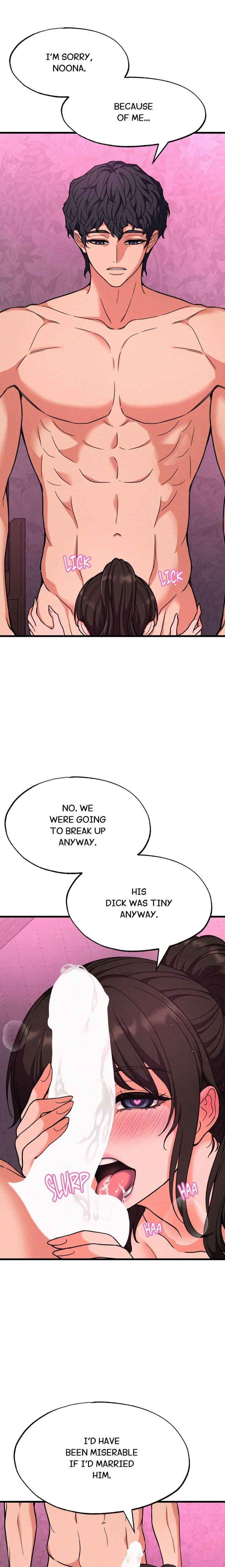 Cuck-Thology (Uncensored), chapter 5, page 25 of 27
