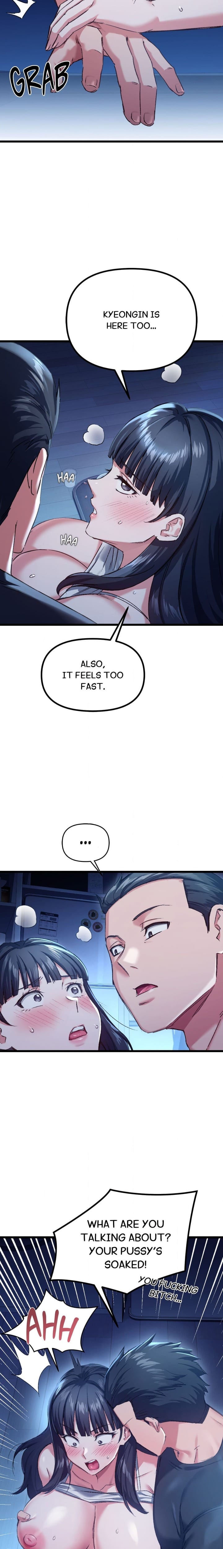 Cuck-Thology (Uncensored), chapter 7, page 5 of 21