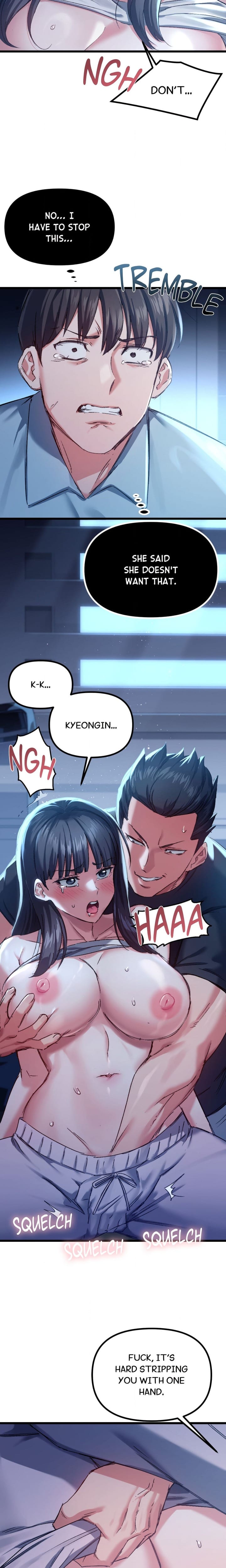 Cuck-Thology (Uncensored), chapter 7, page 7 of 21