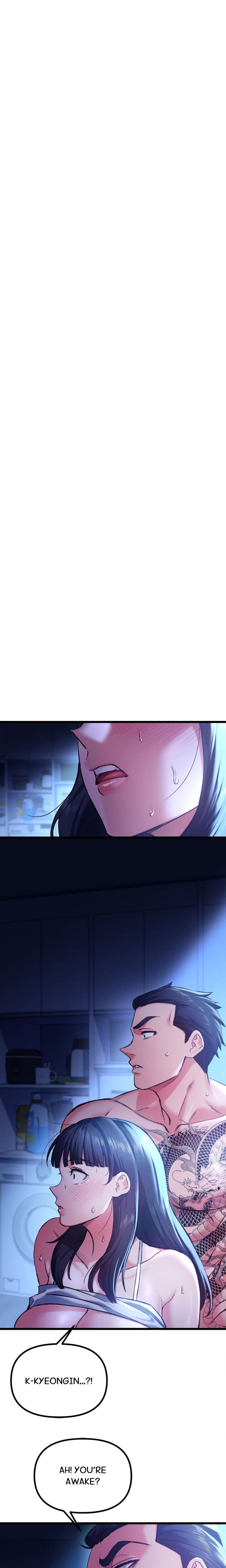 Cuck-Thology (Uncensored), chapter 8, page 11 of 22
