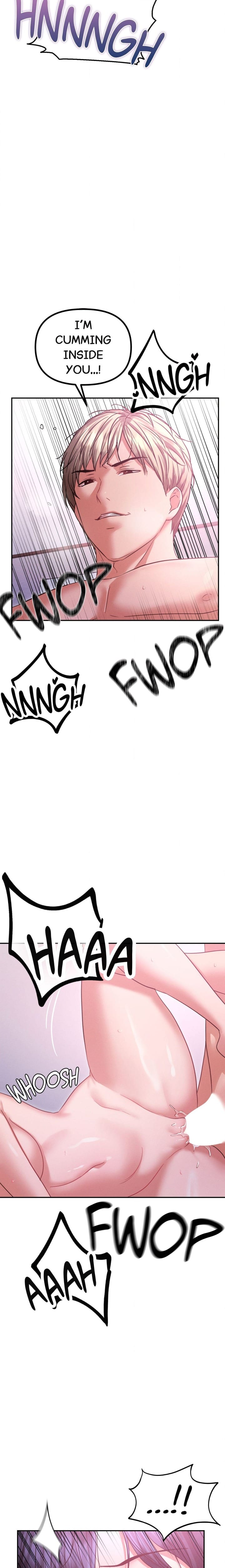 Cuck-Thology (Uncensored), chapter 13, page 12 of 25
