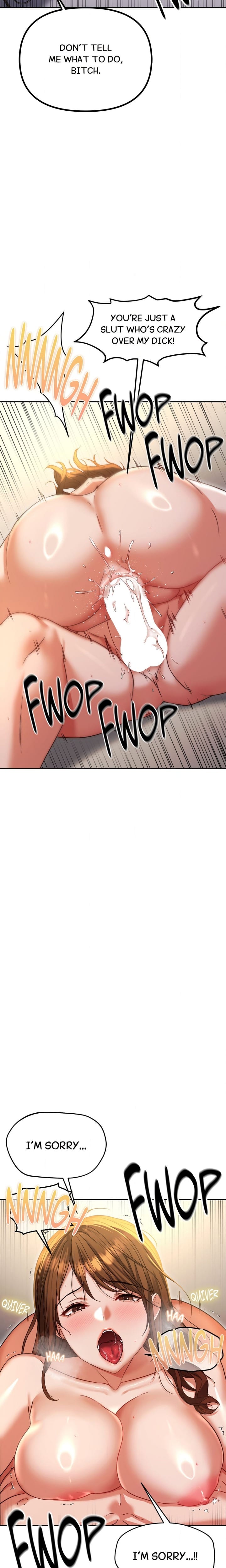 Cuck-Thology (Uncensored), chapter 15, page 20 of 28
