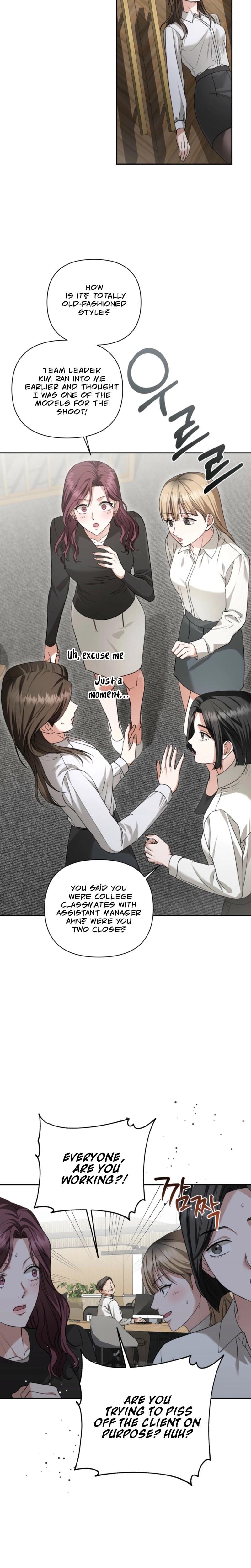 D for Dirty (Uncensored), chapter 1, page 13 of 29