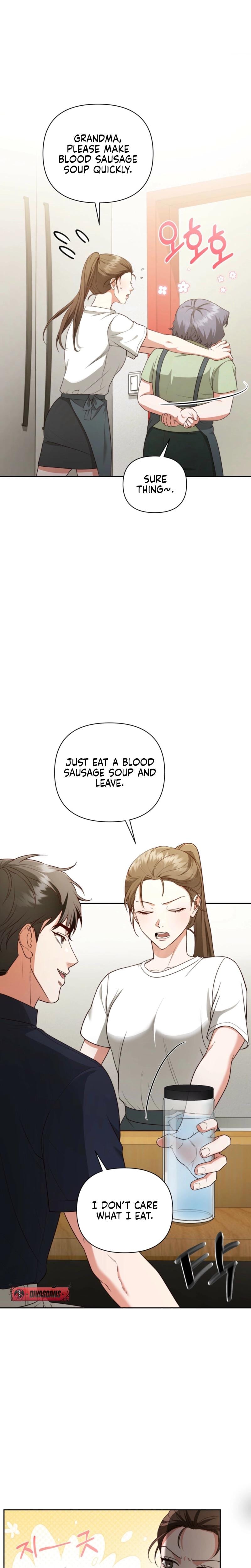 D for Dirty (Uncensored), chapter 5, page 7 of 25