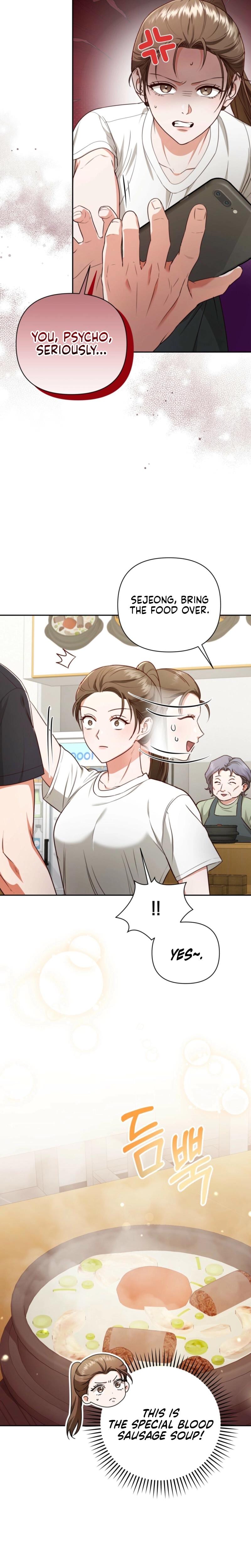 D for Dirty (Uncensored), chapter 5, page 11 of 25