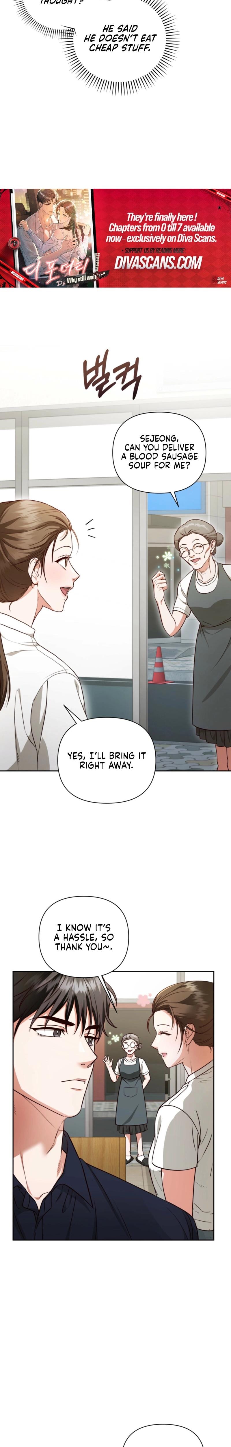 D for Dirty (Uncensored), chapter 5, page 13 of 25