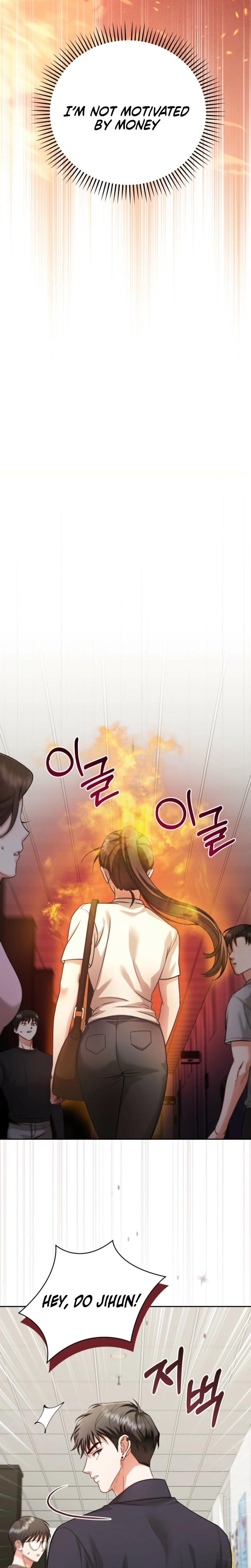 D for Dirty (Uncensored), chapter 5, page 21 of 25