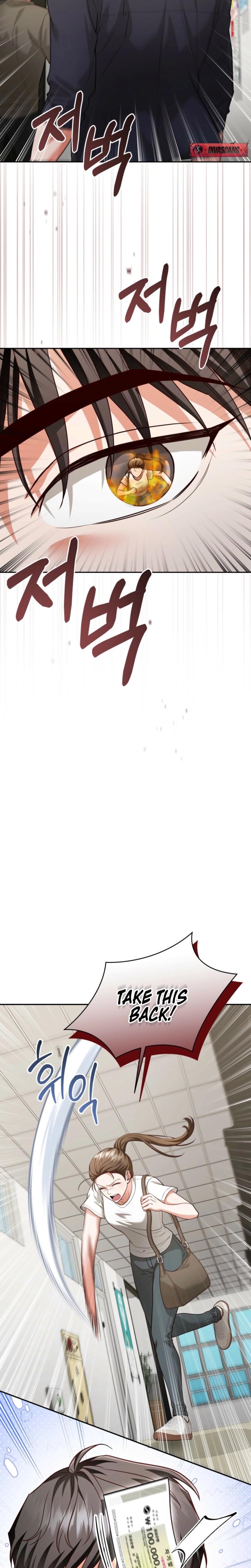 D for Dirty (Uncensored), chapter 5, page 22 of 25