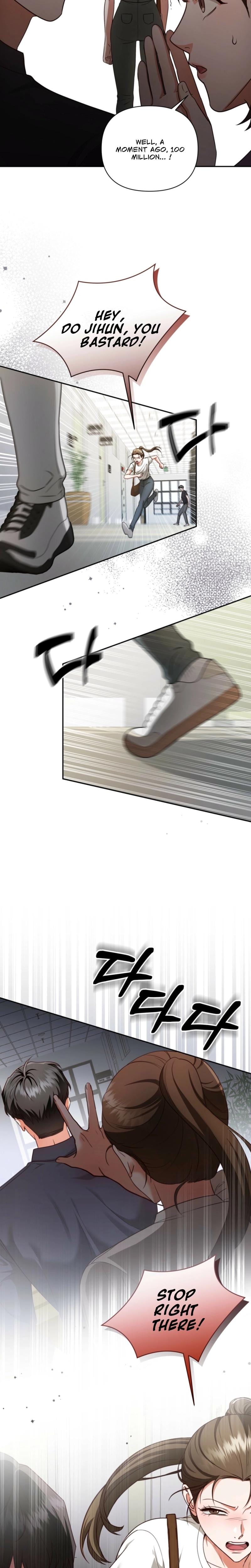 D for Dirty (Uncensored), chapter 6, page 9 of 23