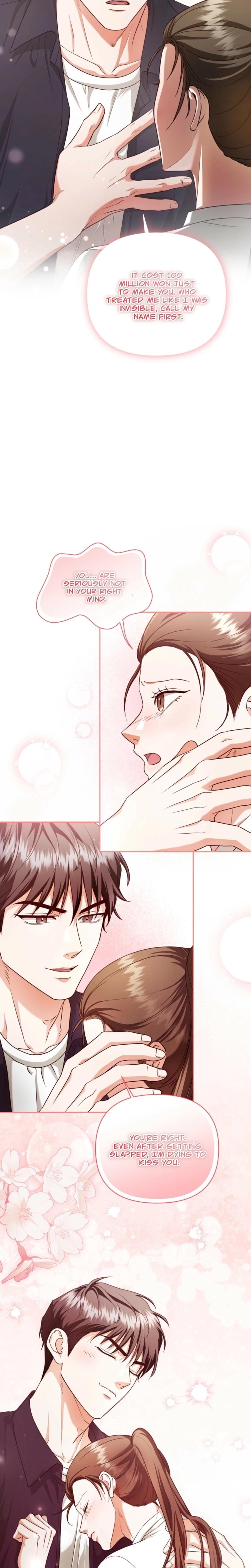 D for Dirty (Uncensored), chapter 6, page 16 of 23