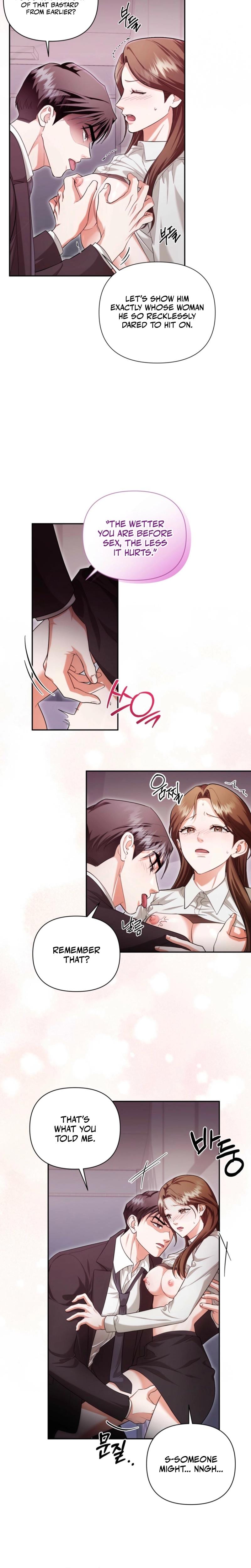 D for Dirty (Uncensored), chapter 8, page 8 of 22