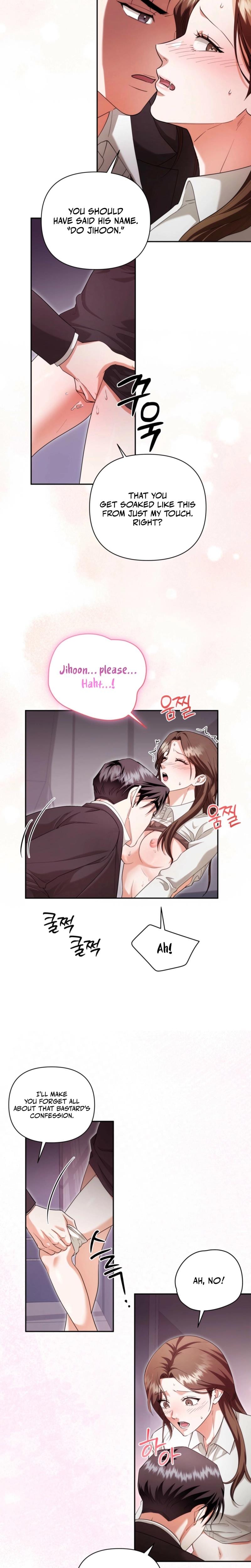 D for Dirty (Uncensored), chapter 8, page 10 of 22