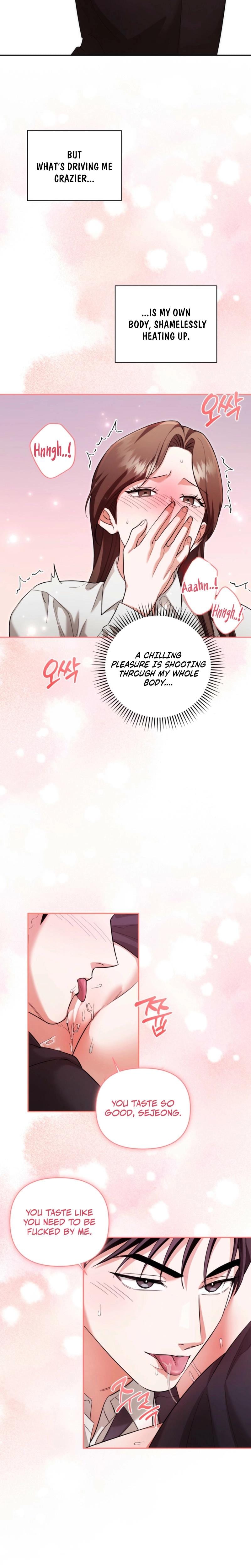 D for Dirty (Uncensored), chapter 8, page 12 of 22